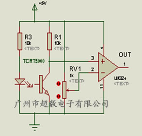 TCRT5000的工作电路图